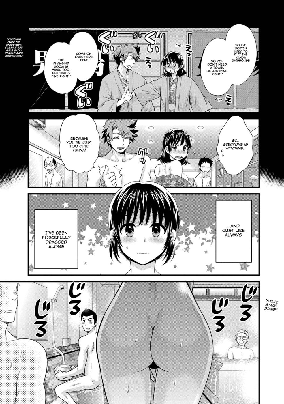 Hentai Manga Comic-Niizuma Osenaka Nagashimasu-Chapter 6-3